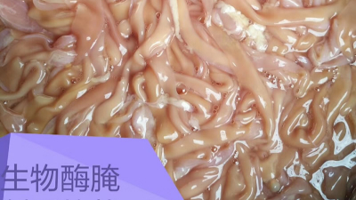 冰凍鴨腸怎么泡發(fā)？燙幾秒才又嫩又脆？