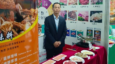 東恒華道酶制劑受邀參加2024良之隆食材展